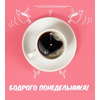  !