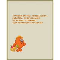  :   ,  .