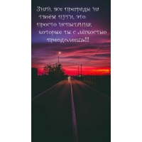 ,     ,   