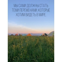      ,     . 