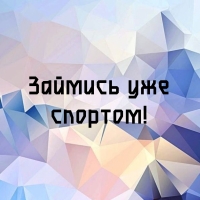   !