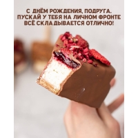   , .