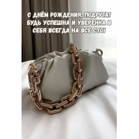   , !