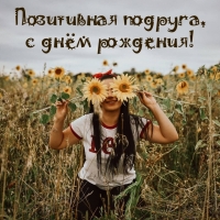  ,   !