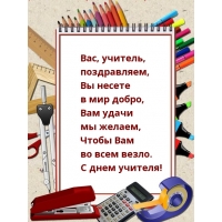 , , ,     