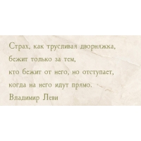 ,   ,    