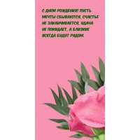   !   
