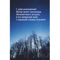   !   ,  