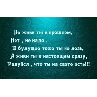     . ,  
