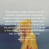  ,        - 