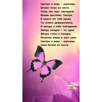     ,    .