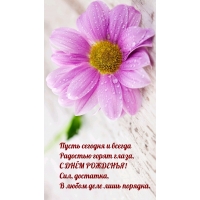       ,   ! 