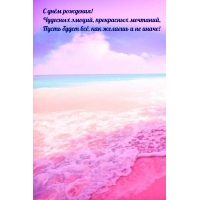   !  ,  