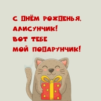   , !    !