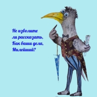    ,   , ?