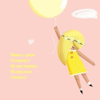 ,   !     !