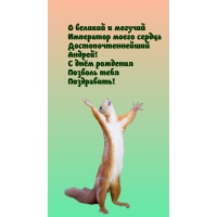 !      ! 