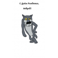   , !