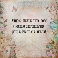 ,     , ,  