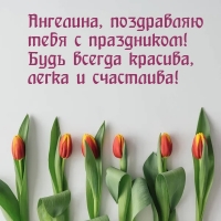 ,    ! 