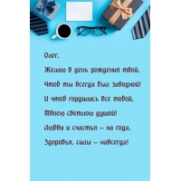 ,     ,     !
