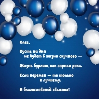 ,         