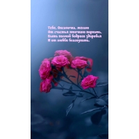 , ,     
