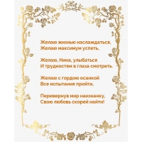 , ,      .
