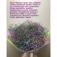 !       