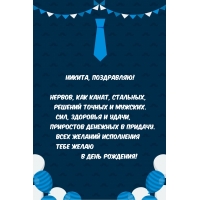 , ! ,  , 