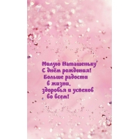     !    