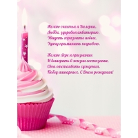    , ,  