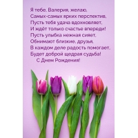  , , , -  