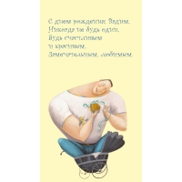   , ,    