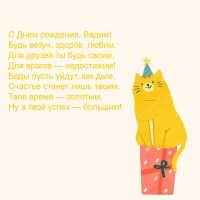 C  , !  , , .