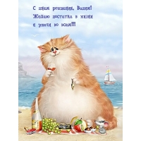   , !        !