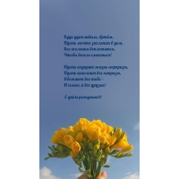  , ,     
