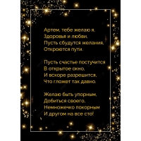 ,   ,   ,   