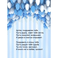 ,  ,  ,   