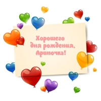   , !