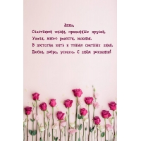 ,  ,  