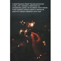   , !    ,  , 