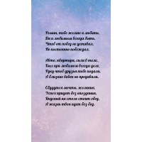 ,    ,     
