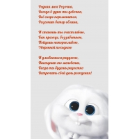   ,     