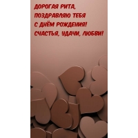  ,     ! 