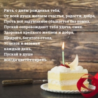 ,   ,     , , 