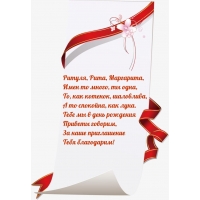 ,   ,  , ,  , 