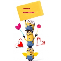 ! !