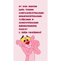   !      