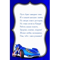  , , ,    !